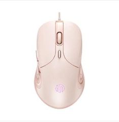  Chuột có dây Inphic B8 Silent Instant A704F 