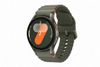 Samsung Galaxy Watch7 LTE 44mm dây silicone