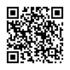 Switch Cisco CBS250-16P-2G-EU