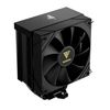 Tản nhiệt khí Gamdias Boreas M2-51D (Màu đen)
