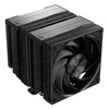 Tản nhiệt khí SAMA A60B (Màu đen)