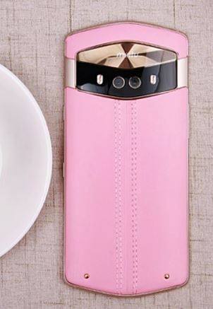 Điện thoại Meitu V6