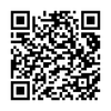 Thay pin HTC Wildfire E3 Lite