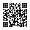Thay pin Vsmart Joy 3 / Live 4