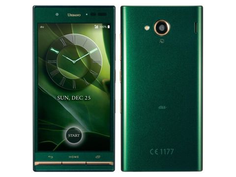 Điện thoại Kyocera Urbano V03