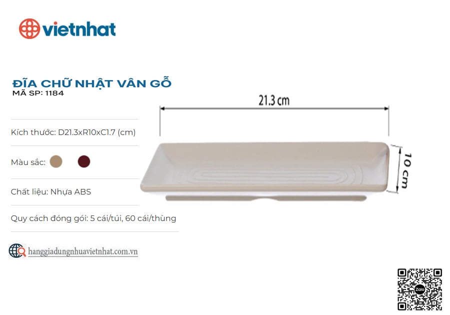 Đĩa chữ nhật vân gỗ 1184