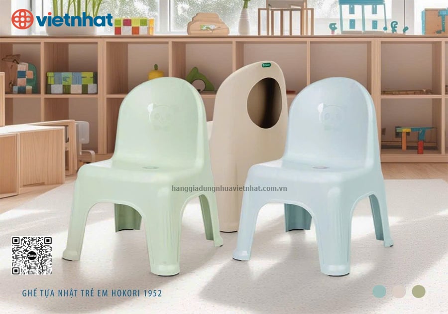 Ghế tựa Nhật trẻ em Hokori 1952