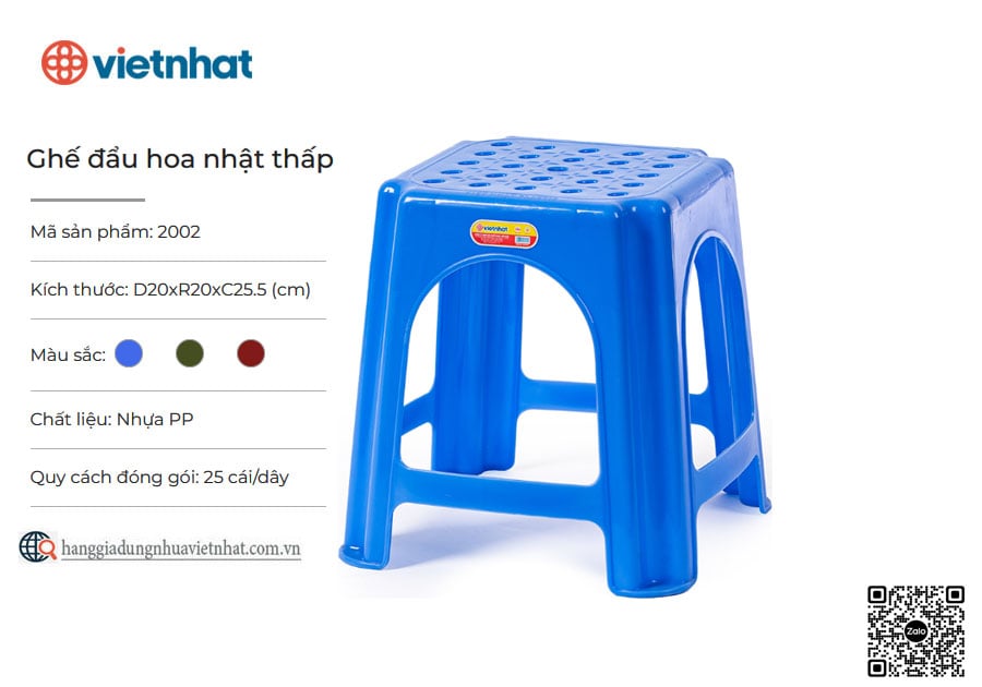 Ghế đẩu hoa nhật thấp 2002