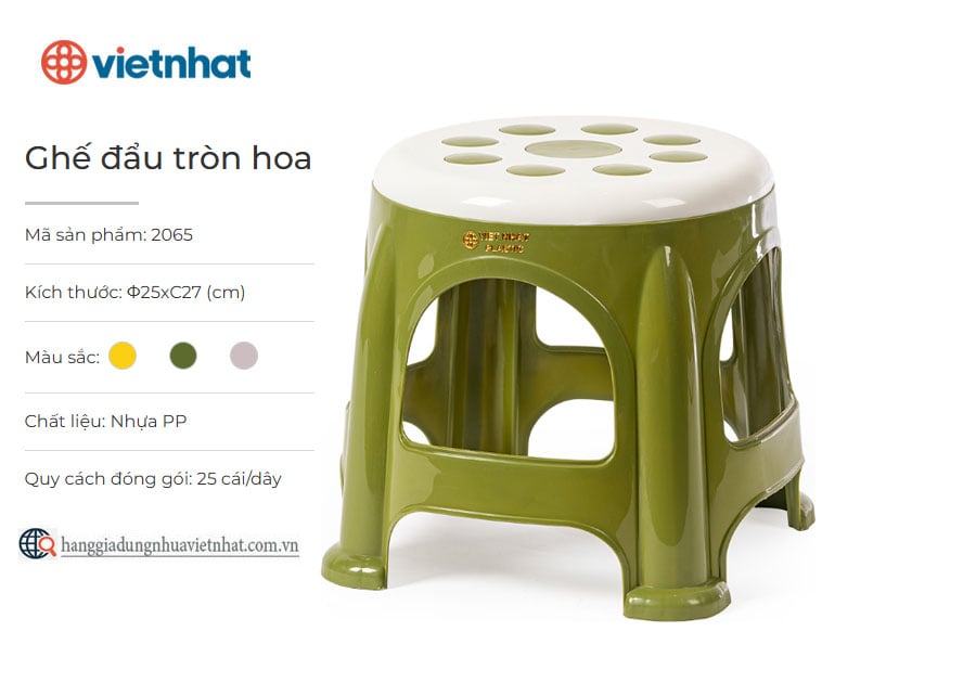 Ghế đẩu tròn hoa 2065