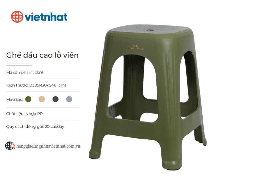 Ghế đẩu cao lỗ viền Hokori 2159