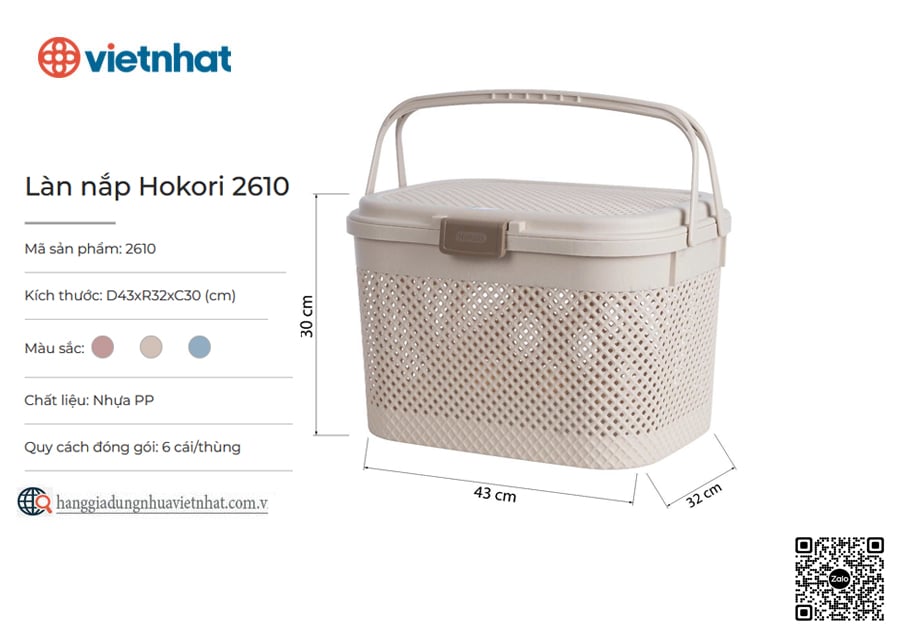 Làn nắp Hokori 2610