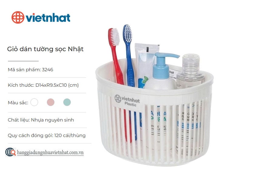 Giỏ dán tường sọc Nhật 3246