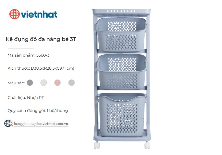 Kệ đựng đồ đa năng bé 3T 5560-3