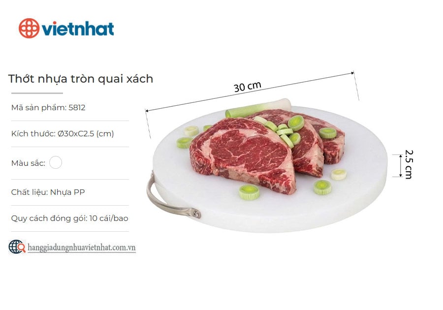 Thớt nhựa tròn quai xách 30x2.5 (cm) 5813