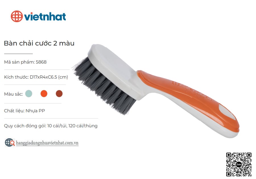 Bàn chải cước 2 màu cán dài 5868