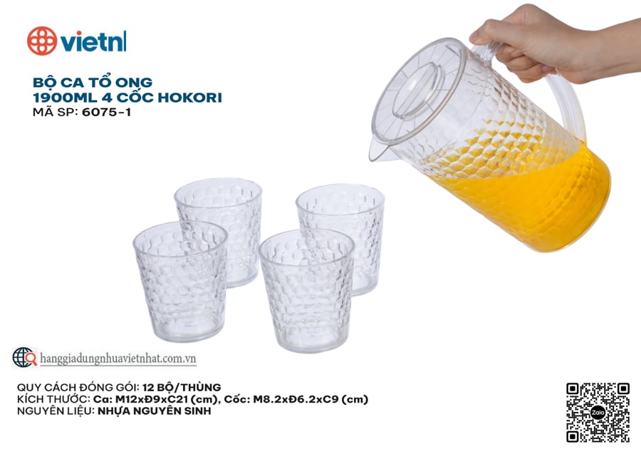 Bộ ca tổ ong 1900ml 4 cốc Hokori