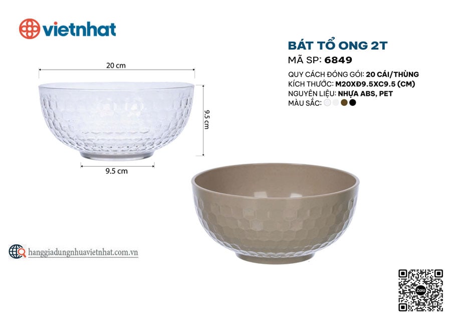Bát tổ ong 2T 6849