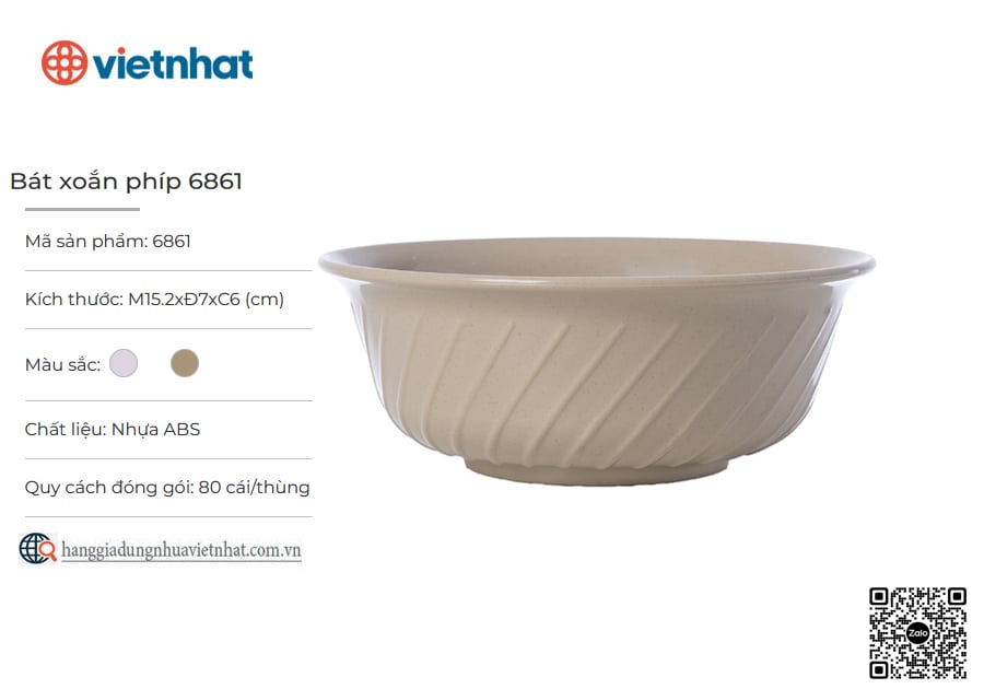 Bát xoắn phíp 1T5-6861