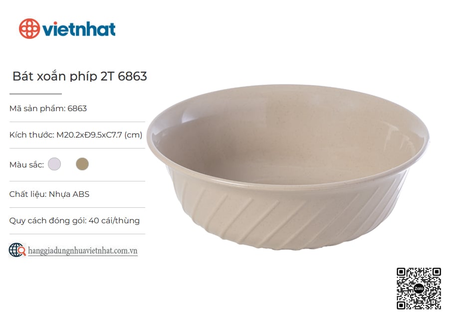 Bát xoắn phíp 2T-6863