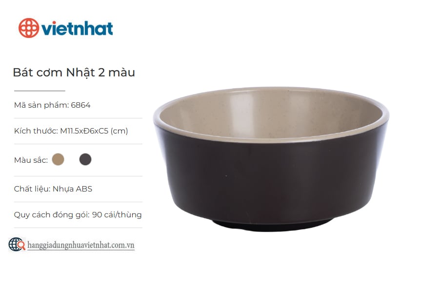 Bát cơm nhật 2 mầu 6864