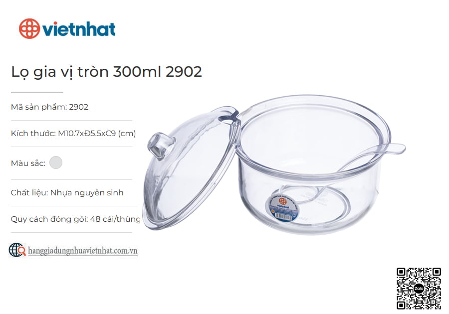 Lọ gia vị tròn 300ml 2902