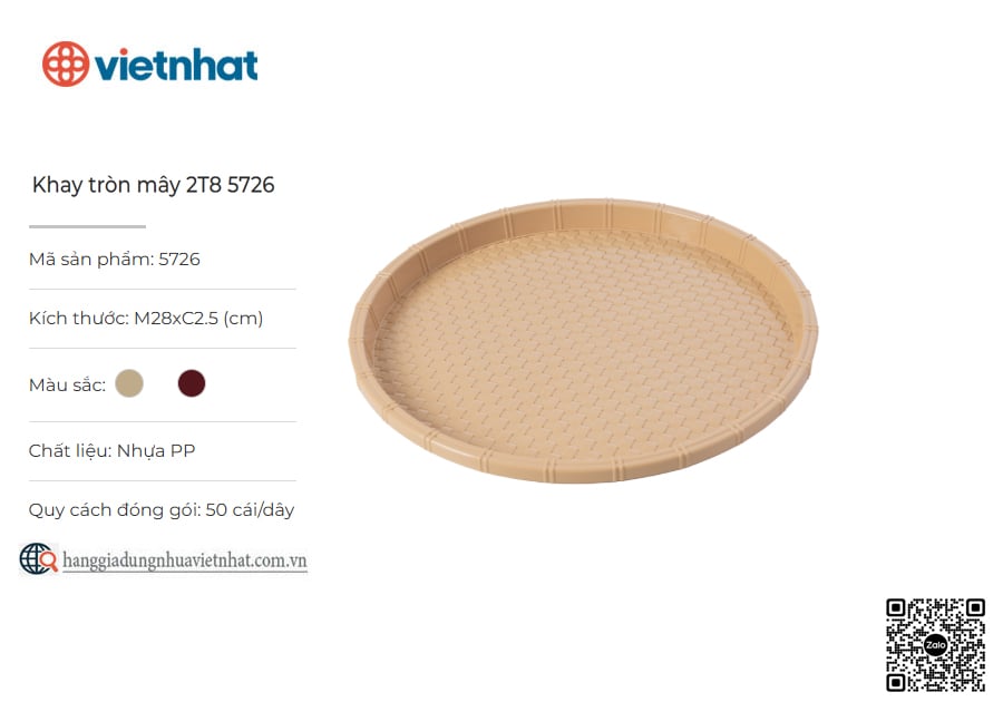 Khay tròn mây 2T8 - 5726