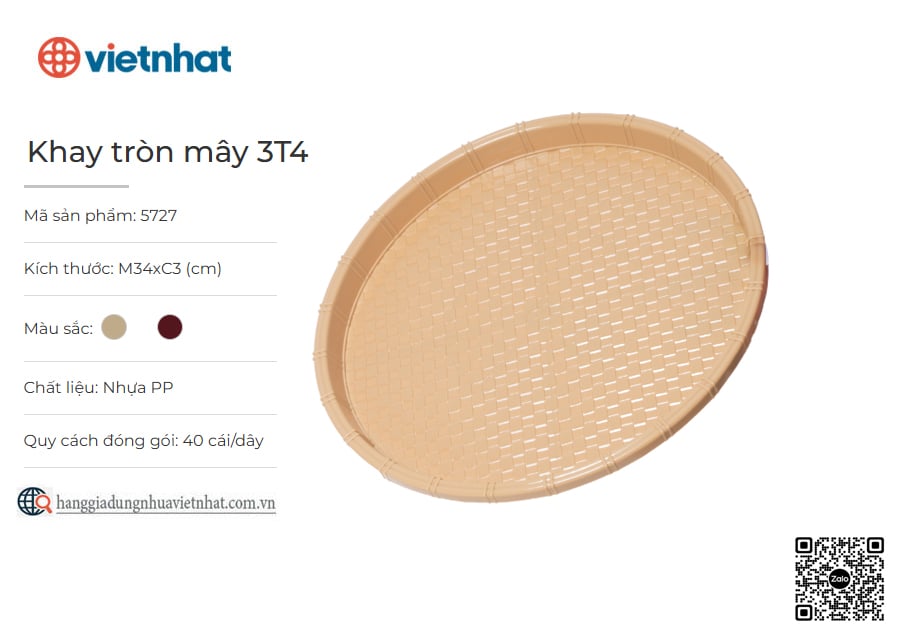 Khay tròn mây 3T4 - 5727