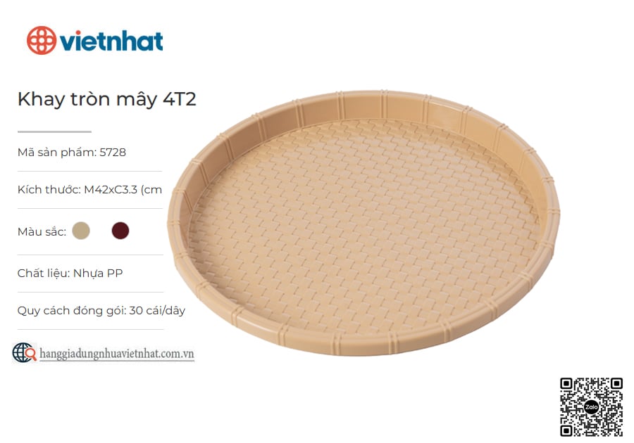 Khay tròn mây 4T2 - 5728