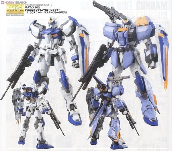Mô hình MG 1/100 Duel Gundam AssaultShroud | Chính Hãng Bandai