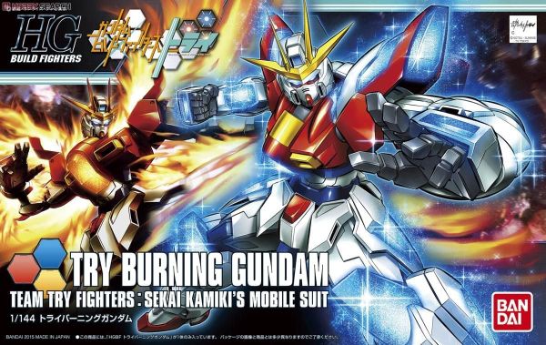 Mô Hình HGBF 1/144 Try Burning Gundam | Chính Hãng Bandai
