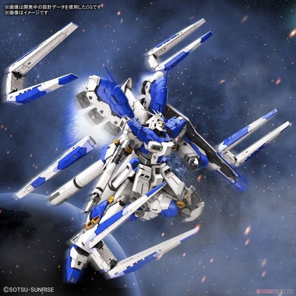Mô Hình RG 1/144 Hi-ν Gundam | Chính Hãng Bandai