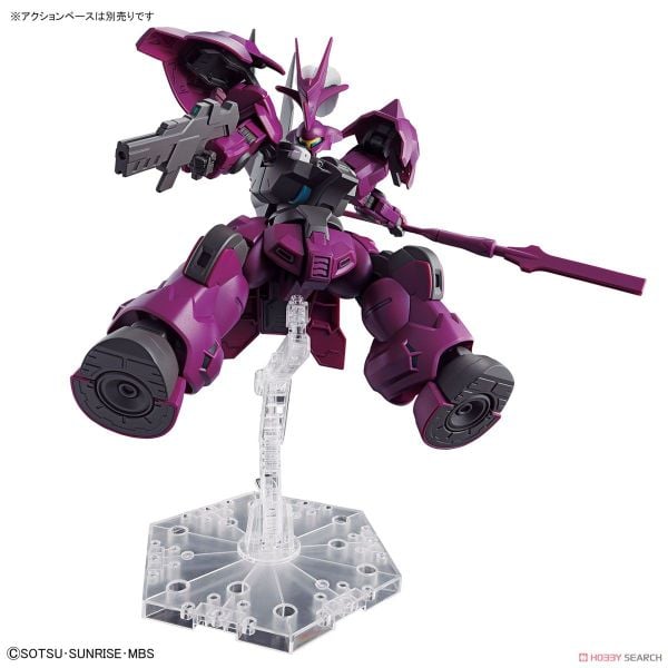 Mô hình HG 1/144 Guel’s Dilanza | Chính Hãng Bandai