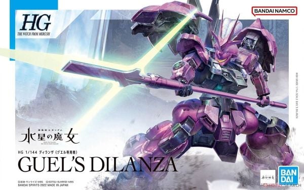 Mô hình HG 1/144 Guel’s Dilanza | Chính Hãng Bandai
