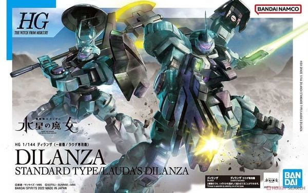 Mô hình HG 1/144 Dilanza – Standard Type / Lauda’s Type | Chính Hãng Bandai
