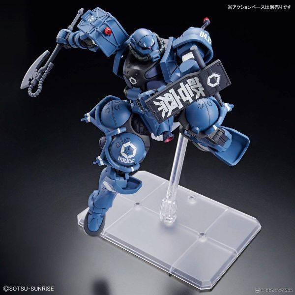 Mô hình HG 1/144 Police Zaku (MS‑06‑SSP) | Chính hãng Bandai