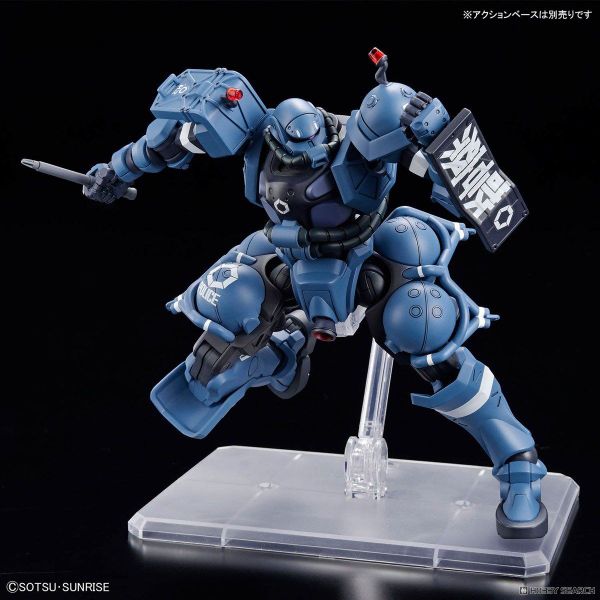 Mô hình HG 1/144 Police Zaku (MS‑06‑SSP) | Chính hãng Bandai