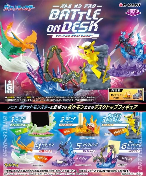 Pokémon DesQ BATTLE on DESK! – Anime Version | Chính Hãng Re-Ment