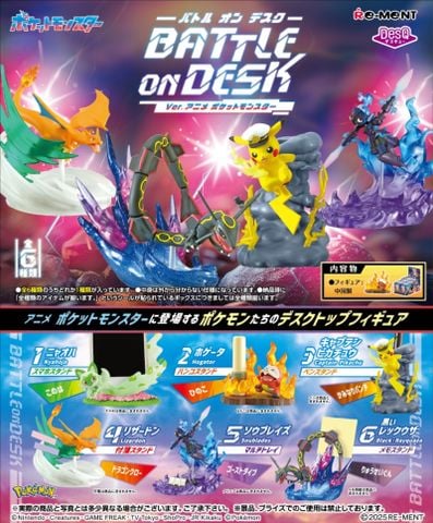 Pokémon DesQ BATTLE on DESK! – Anime Version | Chính Hãng Re-Ment