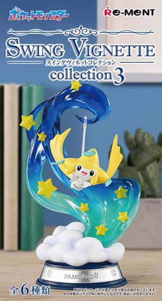 POKEMON SWING VIGNETTE COLLECTION 3 - MÔ HÌNH CHÍNH HÃNG REMENT