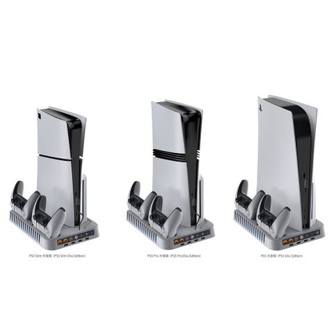 Đế tản nhiệt đa chức năng cho PS5 Pro/Slim/Fat DOBE TP5-5505