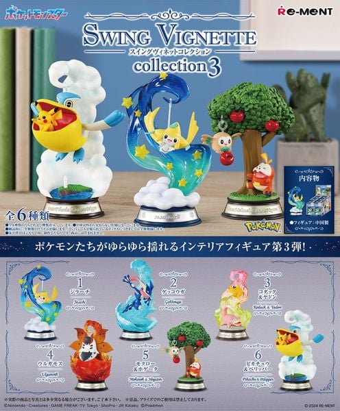 POKEMON SWING VIGNETTE COLLECTION 3 - MÔ HÌNH CHÍNH HÃNG REMENT
