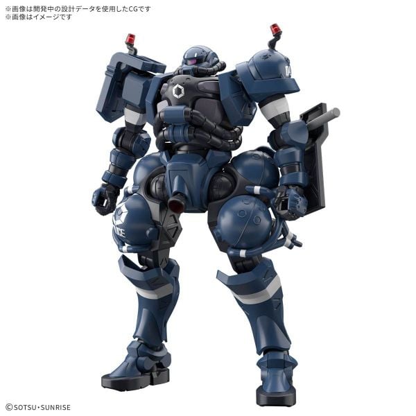 Mô hình HG 1/144 Police Zaku (MS‑06‑SSP) | Chính hãng Bandai