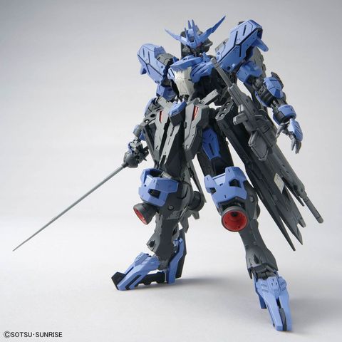 Mô hình Gundam MG 1/100 Gundam Vidar | Chính hãng Bandai