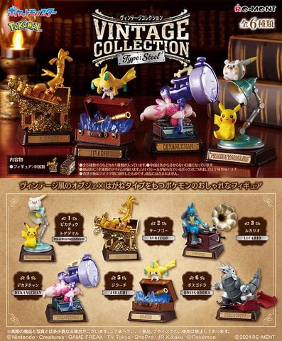 Pokémon Vintage Collection: Steel Type | Chính Hãng Re-Ment