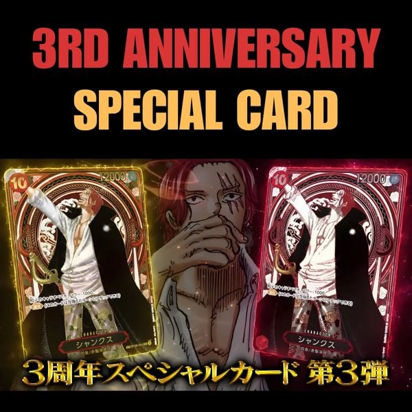 Thẻ Bài TCG One Piece OP13 Japanese Version