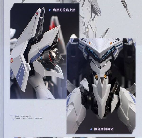 Mô hình Moshow X Mecha-Break UBP-R02T Falcon