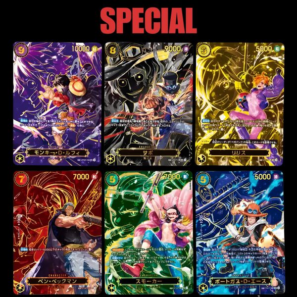 ワンピース カードゲーム ONE PIECE CARD GAME OP-13 5box Amazon.co.jp: BANDAI ONE PIECE Card Game Inherited Will (OP-13