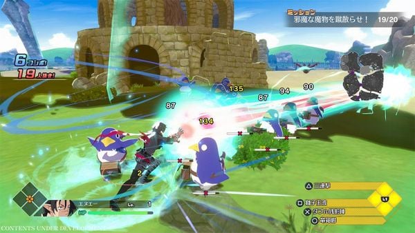Disgaea Mayhem Deluxe Edition (Nintendo Switch 2)