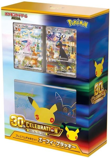 Pokémon TCG: 30th Celebration Premium Deck Set Espeon & Umbreon (Japanese)