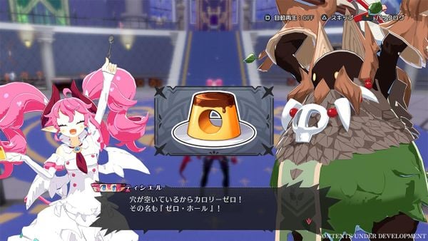 Disgaea Mayhem Deluxe Edition (Nintendo Switch 2)